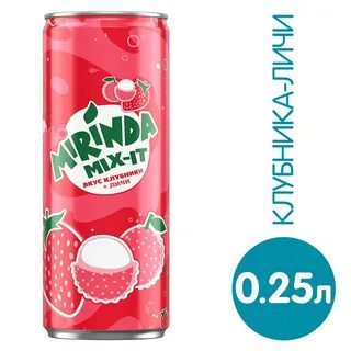 Лимонад с личи