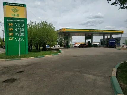 Азс красноярск адреса