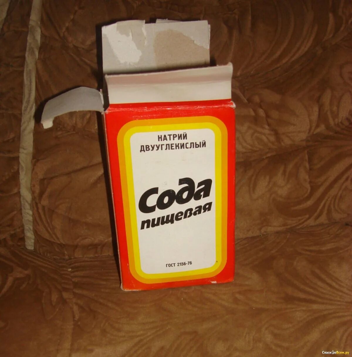 стоик сода лав