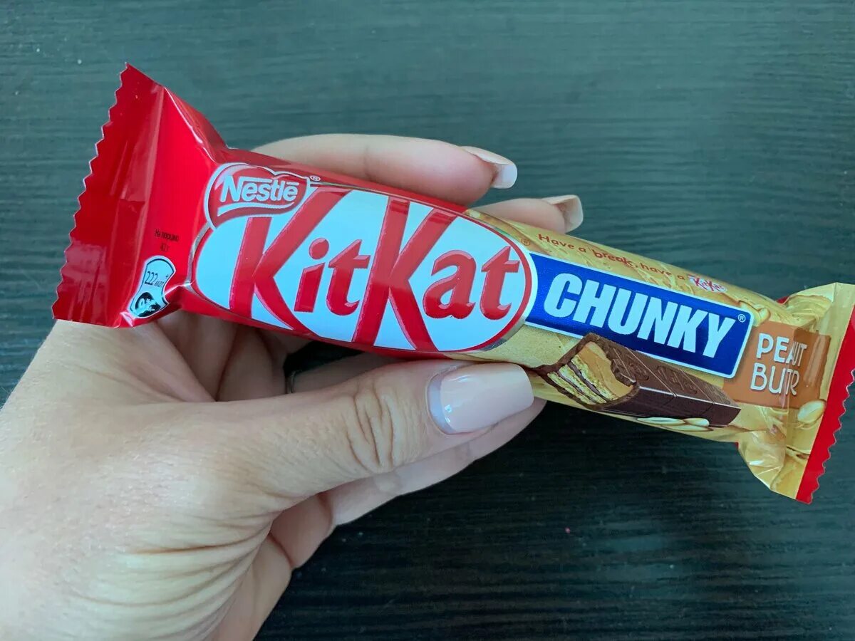 Паста купить в пятерочке. КИТКАТ. КИТКАТ Пятерочка. Пятерочка Kitkat. КИТКАТ арахисовая паста.