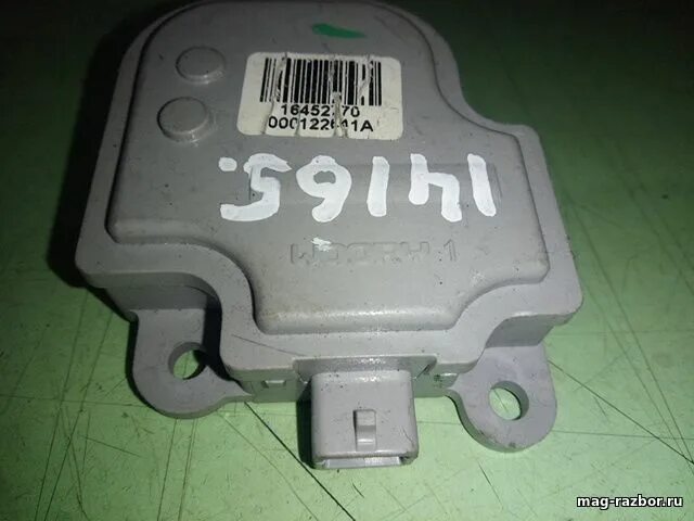 Мембрана авео т300. Шевроле авео т300 поршневая. Клапан квкг т250 авео. Мембрана авео т300. Шкив помпы авео т300 артикул.