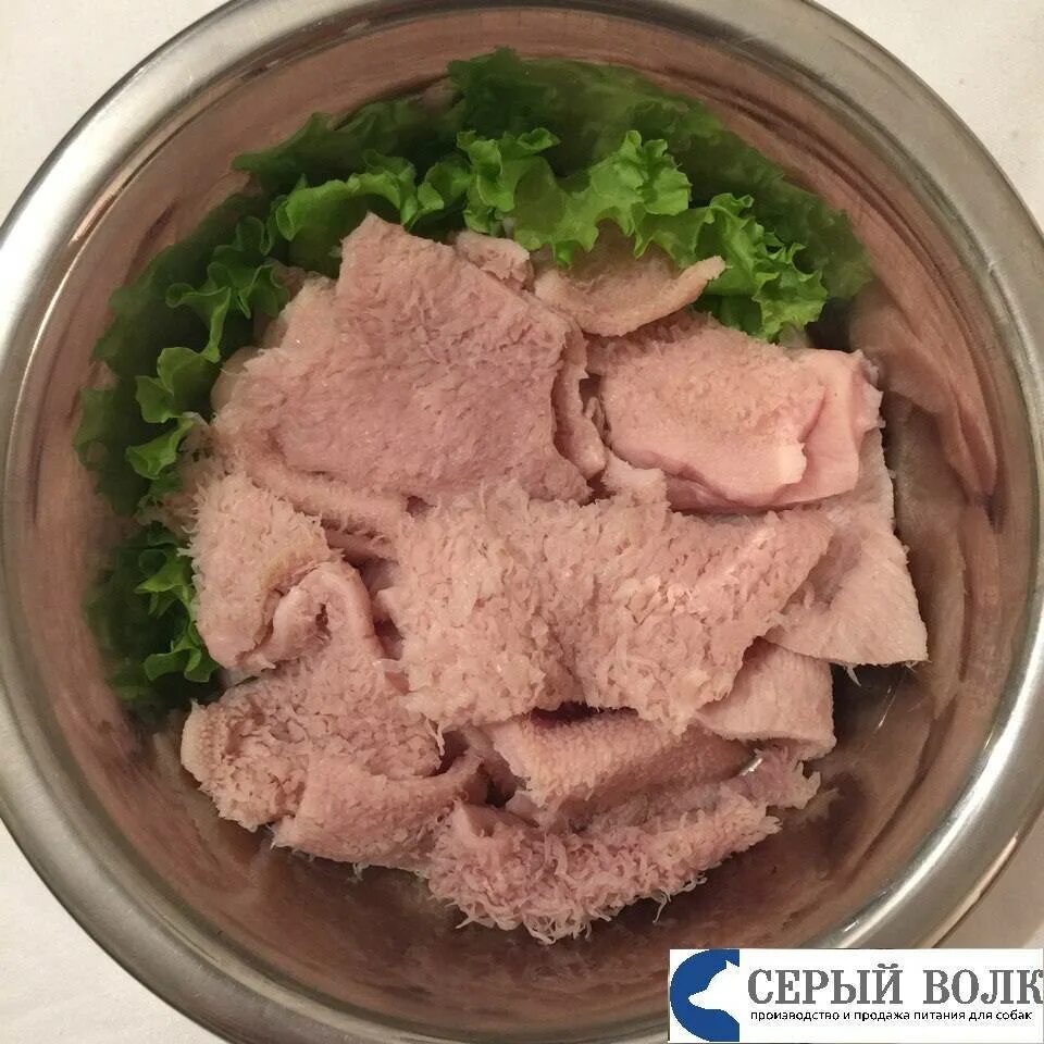 Как давать рубец собаке. Натуральное мясо для собак рубец.