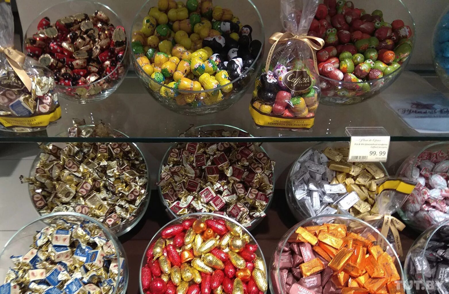 недорогие сладости. элитные конфеты. московские конфеты. конфеты из магазина  мозаика. шоколадные конфеты на развес.