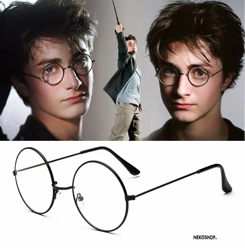 Pin by and then, light on hp: group the golden trio Heart shaped glasses, Glasse