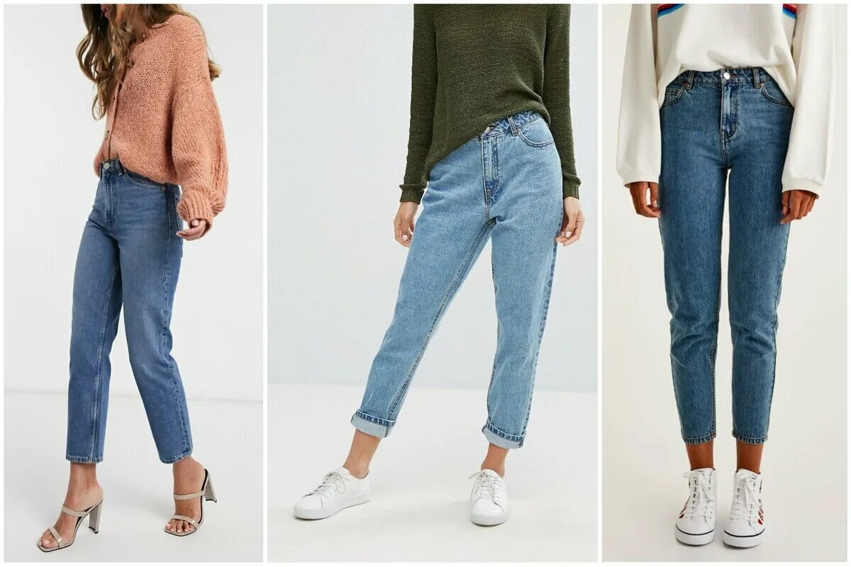 Какой длины должны быть прямые джинсы. Модель джинс мом фит. Джинсы мом Гант. Укороченные джинсы женские. Свободные джинсы женские.