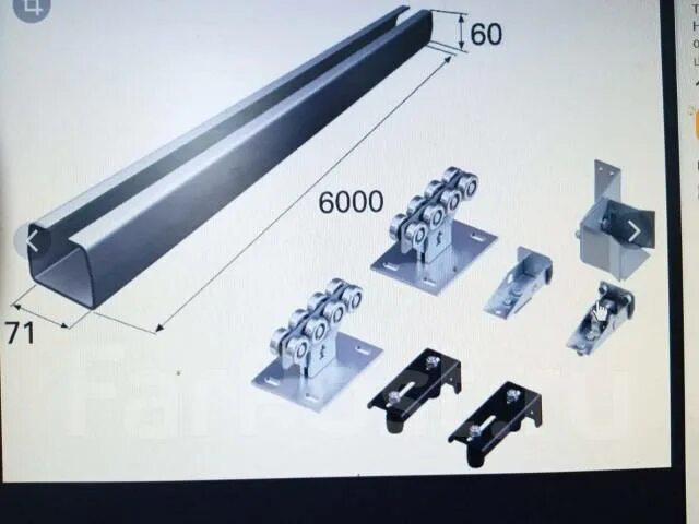 Комплект для откатных ворот DoorHan 95 6м до 800кг