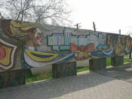 Акварель элиста
