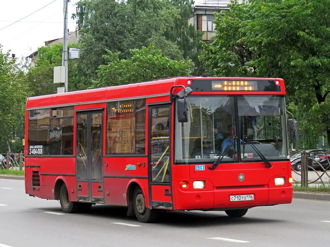 7 автобус казань. ПАЗ 3237-03. ПАЗ-3237 автобус. ПАЗ 3237 Казань. ПАЗ 3237 новый.