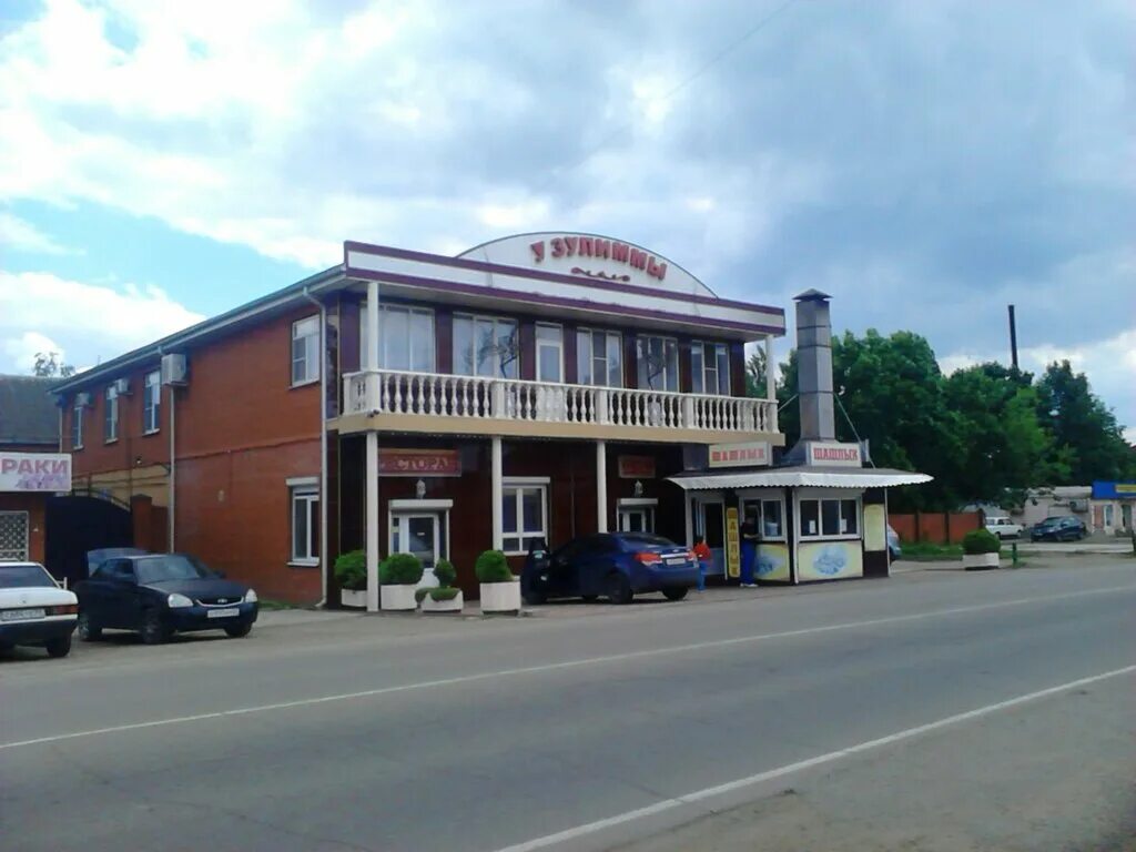 Скарлет яблоновка ресторан. Сеть ресторанов ассорти. Ресторан скарлет анапа. Ресторан ассорти ростов. Ресторан у зулимы.