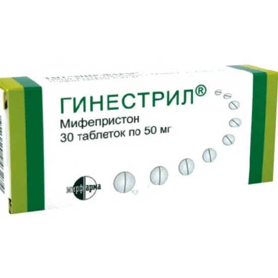 Мифепристон купить с доставкой. Гинестрил таб 50мг 30. Гинестрил производитель. Таблетки для стимуляции родов мифепристон. Таблетка мифепристон для вызывания родов.