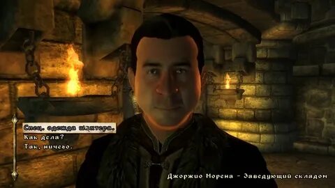 Дядя джу