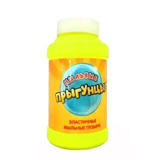 Мыльные пузыри бутылка