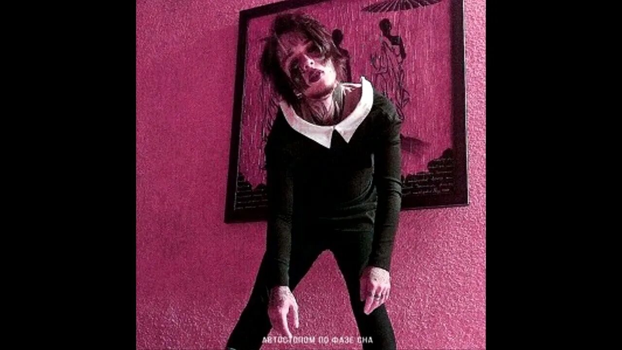 Дискотека 90-х. Суперхиты дискотеки 90-х. Ретро дискотека 90. Дискач 90-х. Дискотека 90-х тверь.