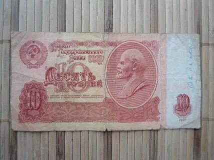 Авито рубли