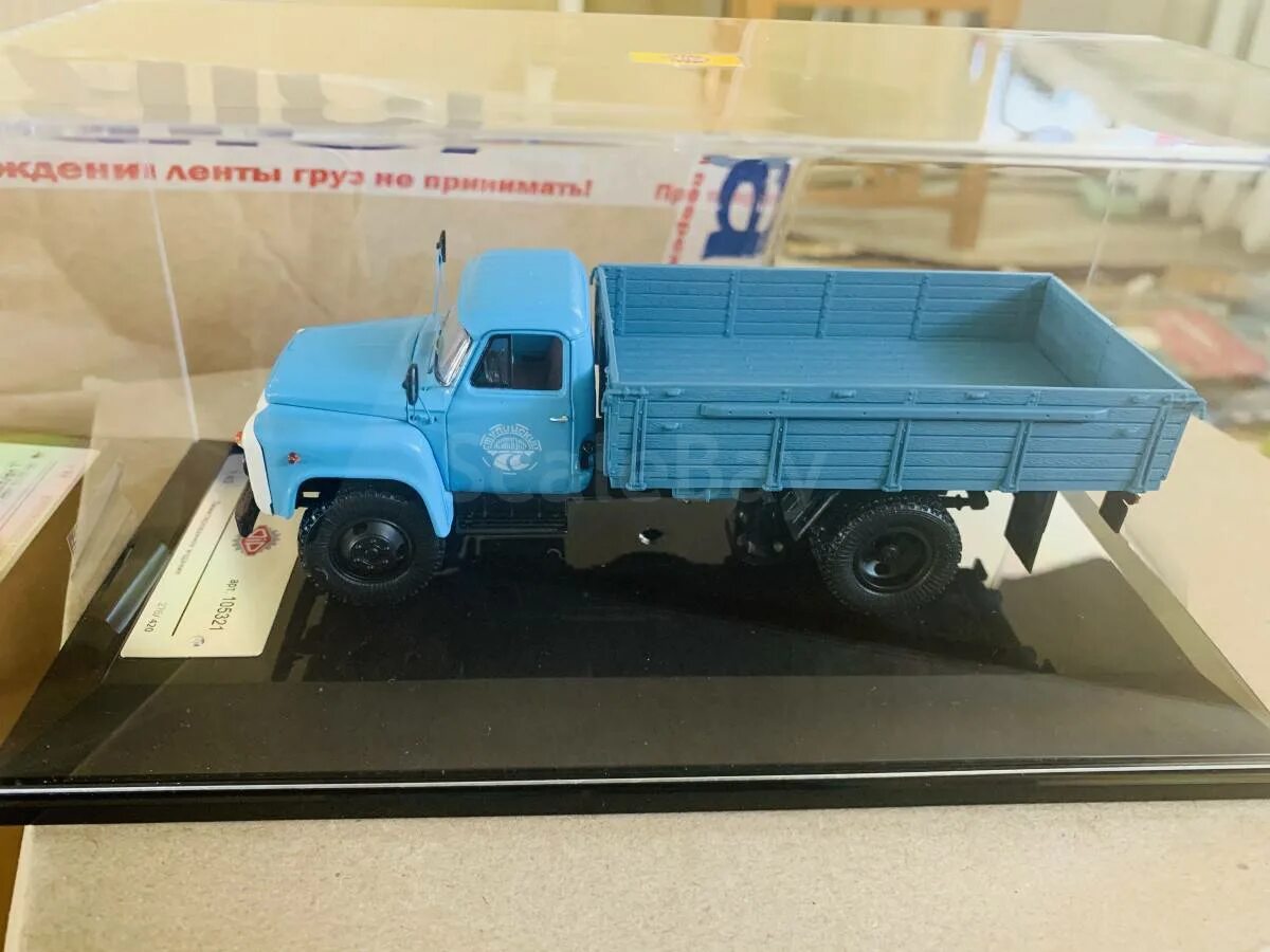 Dip models scalebay. Газ 53-12 dip. газ 53-12 1985 dip. газ 53 12 адриатика. dip models газ 53-12 1985 адриатика.