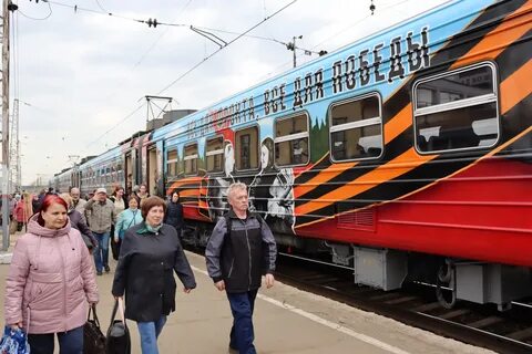 Вагон ярославль