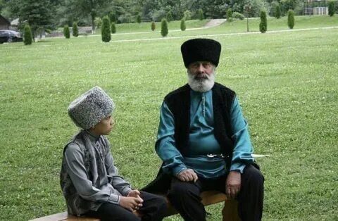 Уважение к старшим на северном кавказе встать