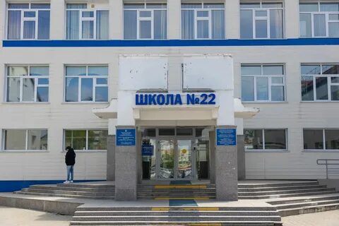 Южно сахалинск смирных