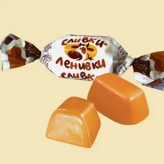 Конфеты сливки