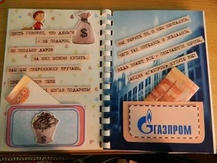 Сотка на все случаи жизни