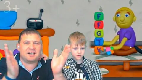 12 замков папа