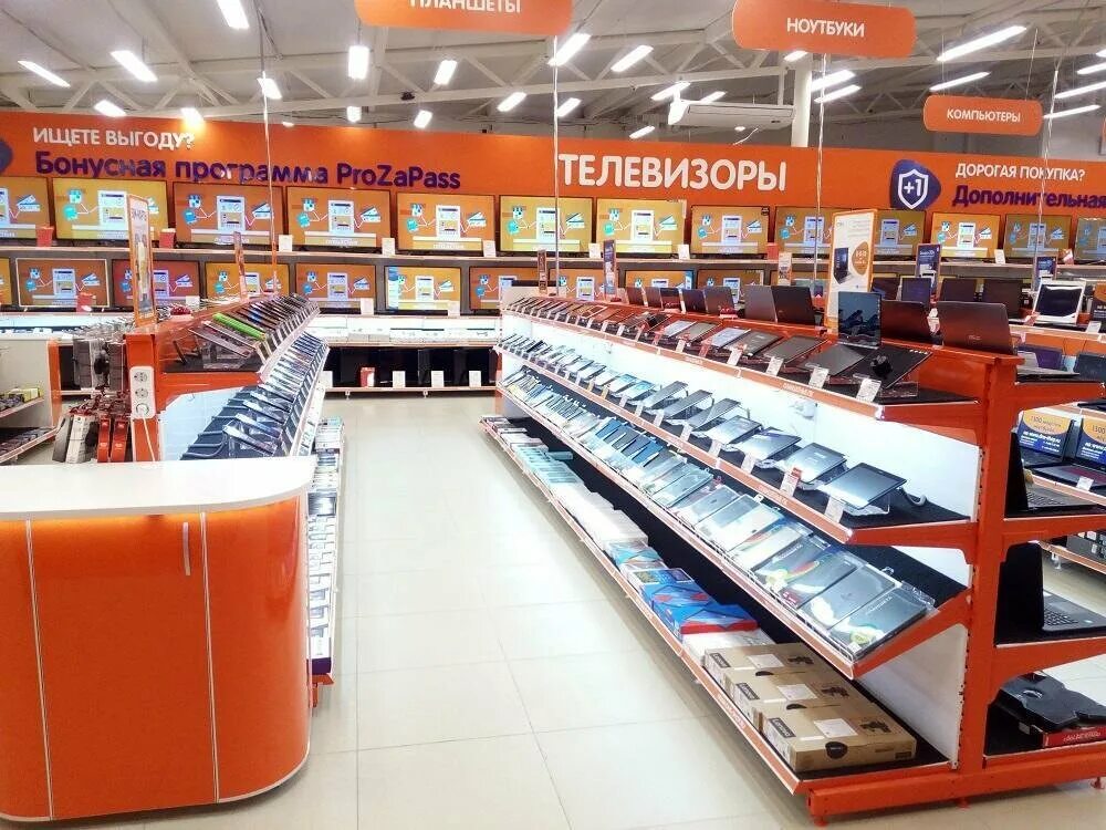 Эльдорадо владикавказ. Гипермаркет нальчик. Магазин электроники нальчик. Торговый центр днс. Днс прохладный.