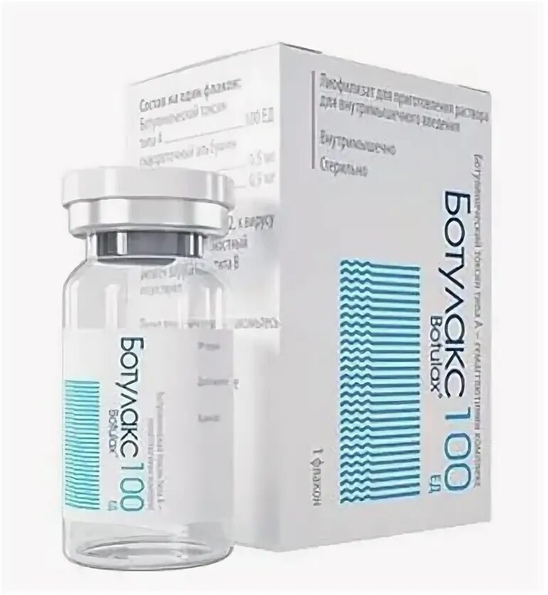 Ботулакс 100 корея. Несертифицированные препараты для косметологии. Innotox ботулотоксин. Ботулакс 100 и 200. Botulax 50.