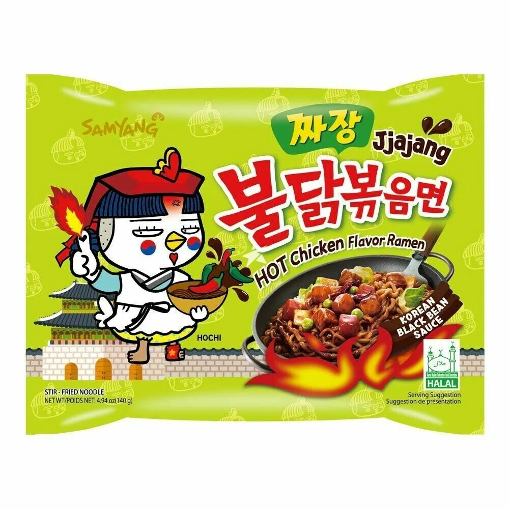 Лапша Samyang Buldak hot Chicken flavor 140г. Корейский рамён Samyang. Корейская лапша hot Chicken flavor Ramen. Корейская острая лапша Самянг. Samyang лапша острая