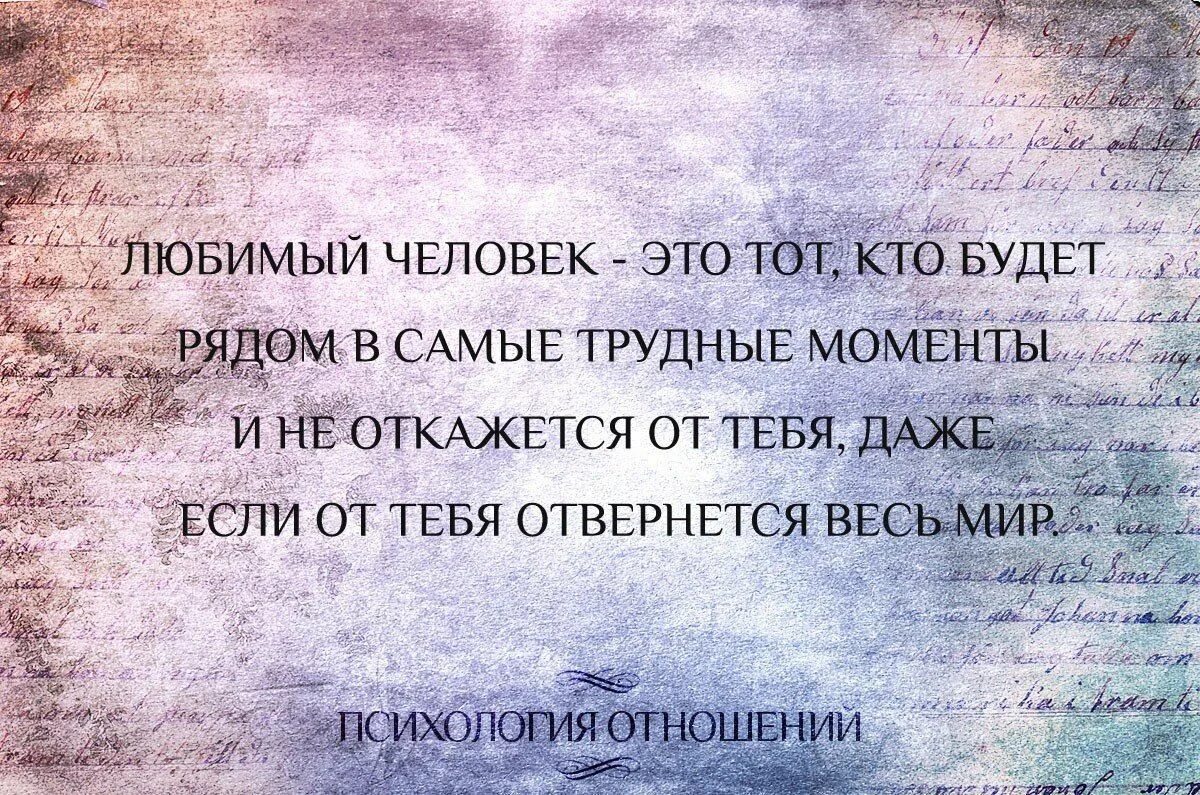 Моему терпению пришел конец. Терпению окончание. Терпению приходит конец. Терпение закончилось. Любому терпению приходит конец.