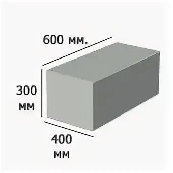 ) d-500 тм массивъ. плитка тротуарная вибропрессованная, 300x300x60. газобетонный блок 600*200*100 (0,012куб. 10 300 600. блок перегородочный 600*250*100 грас (120 шт) d400.