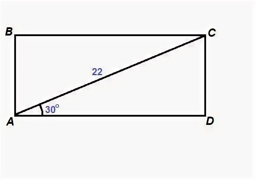 Диагональ прямоугольника образует угол 51 с одной. Высота проведенная к диагонали прямоугольника. В прямоуг диог 10 угол 30. Диагональ прямоугольника образует угол 86. Как найти диагональ прямоугольника при строительстве навеса.