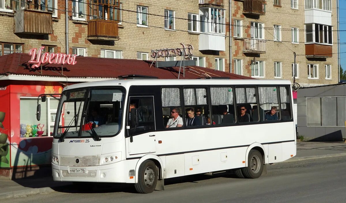 145 120 автобус екатеринбург. ПАЗ 320412-05. ПАЗ-320412-05 вектор. 196 ПАЗ. ПАЗ 320412 вектор Свердловская область.