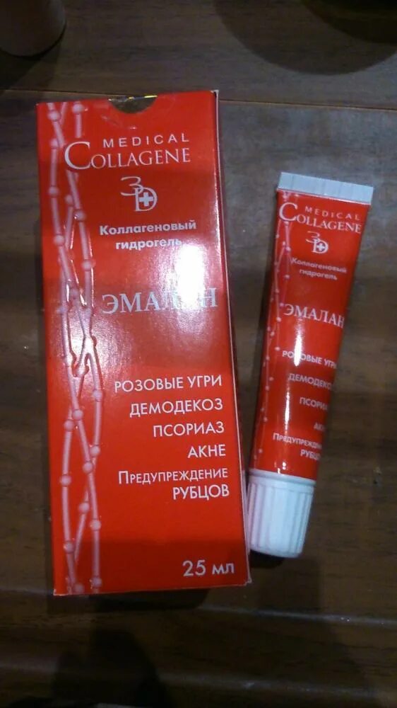 Отзыв о Коллагеновый гидрогель Эмалан Удобный, эффективный