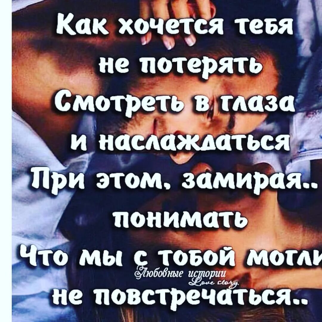 Компрометирующие ситуации. Стих 22 июня ровно в 4 часа. Поначалу он очень боялся при ребятах. Стихи о советском детстве. Слова солдату.