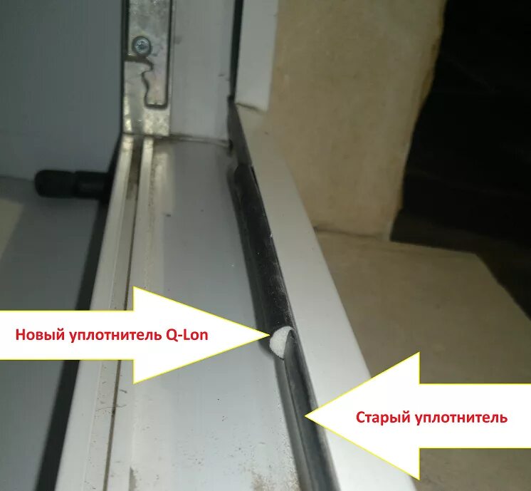 Уплотнитель для окон рехау. Штапик для пластиковых окон рехау. Уплотнительная резина кбе 228. Уплотнитель на створку пластикового окна. Уплотнитель дверной паз rehau.