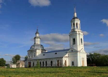 Петровск кировская область