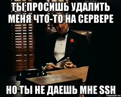 Почему просят фото