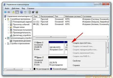 Система не видит hdd