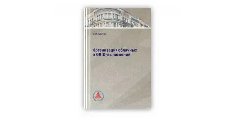 Учебники атмосфера
