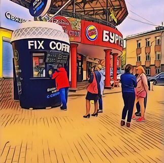 Фикс вологда