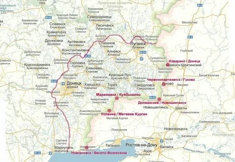 Сколько от донецка до крыма