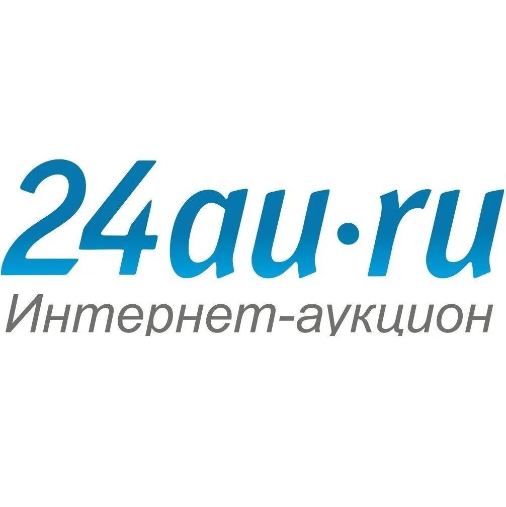 24ау. 24ау.ру. 24au.ru. 24au Красноярск. Торговый аукцион аукцион ру