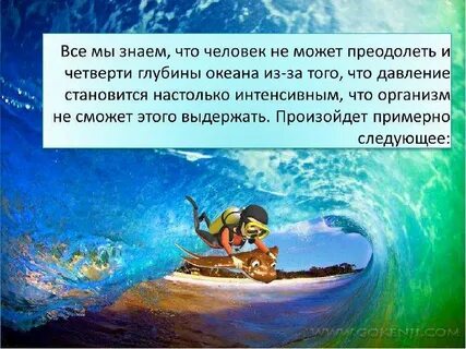 Примерно следующее