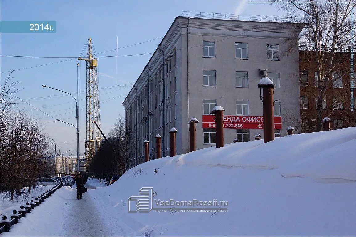 Ул Орджоникидзе 18 Новокузнецк. Орджоникидзе 18 Новокузнецк организации. Г. Новокузнецк, ул. Орджоникидзе, 18.. Улица Орджоникидзе 18б/1 Новокузнецк.