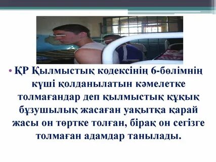 Құлдық порно видеоны брендтеу