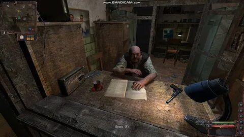 Потерянный альфа