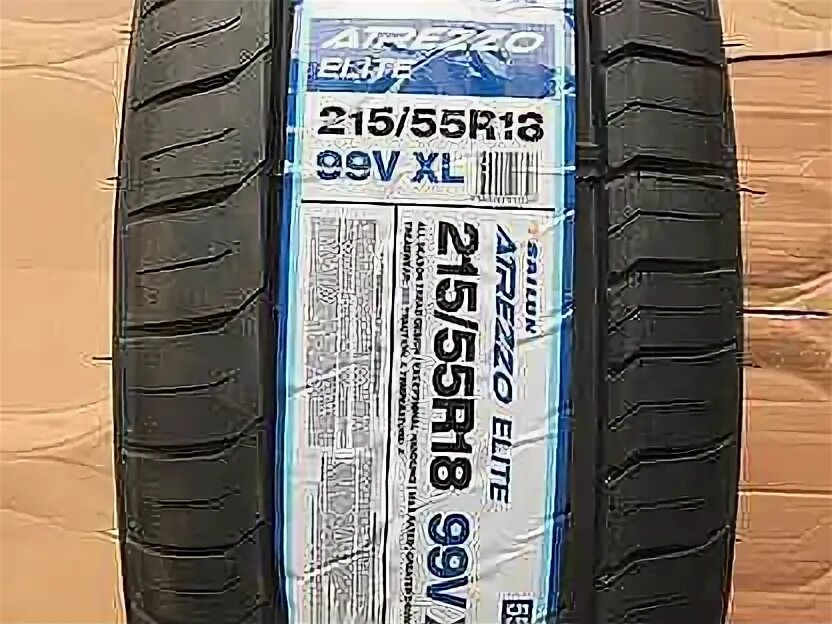 Sailun Atrezzo Elite. Sailun Atrezzo Elite 215/60 r16 99v. Сайлун Атреззо Элит 205 55 r16. Шины Sailun 215/60 r17 96v Atrezzo Elite TL.