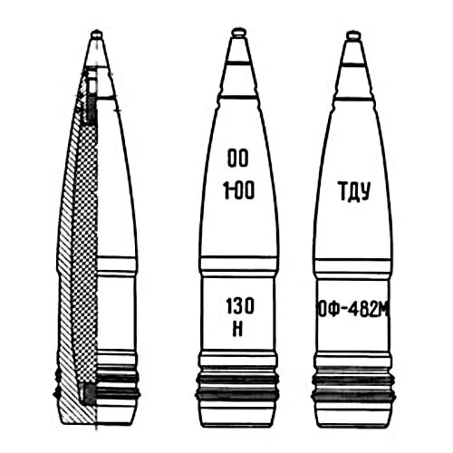 130 мм в м