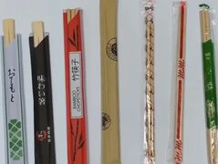 Natural Accept Customized Oem Service Disposable Bamboo Chopsticks In Bulk - Buy Chopsticks With Spoon,Japan Chopstick Gift,Chop