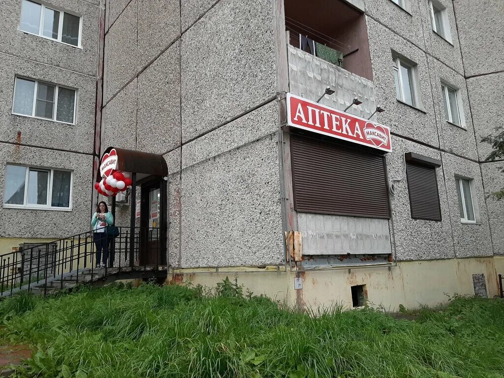 Бредова 24. Бредова 20 апатиты. бредова 11 апатиты. бредова 4 апатиты. бредова 2 апатиты.